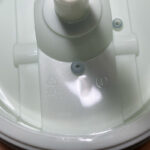 the back side of lid